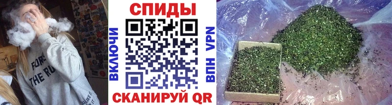 omg ссылки  Ногинск  БУТИРАТ BDO 