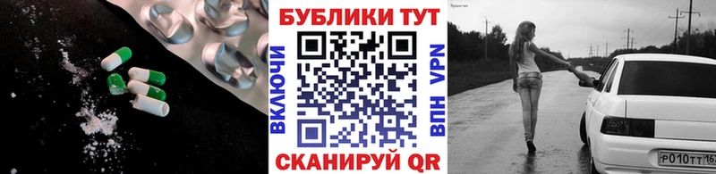 Экстази бентли  Ногинск 