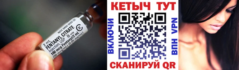 продажа наркотиков  Ногинск  Кетамин VHQ 