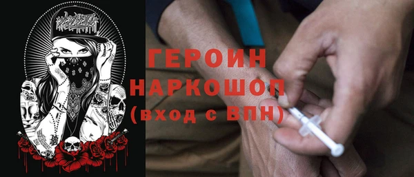 кокаин VHQ Баксан