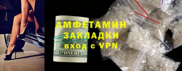 не бодяженный Балабаново