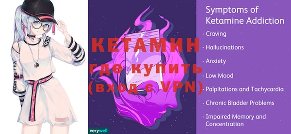 кокаин VHQ Баксан