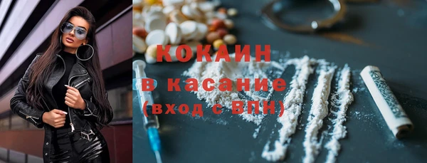не бодяженный Балабаново