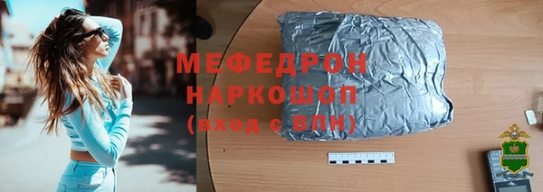 кокаин VHQ Баксан