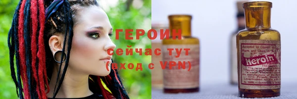 не бодяженный Балабаново