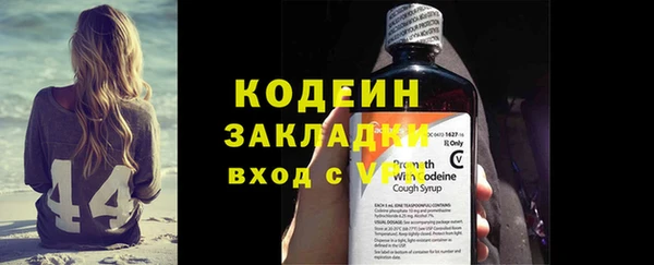кокаин VHQ Баксан