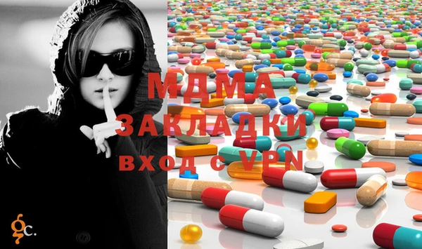 не бодяженный Балабаново