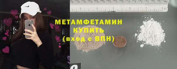 кокаин VHQ Баксан