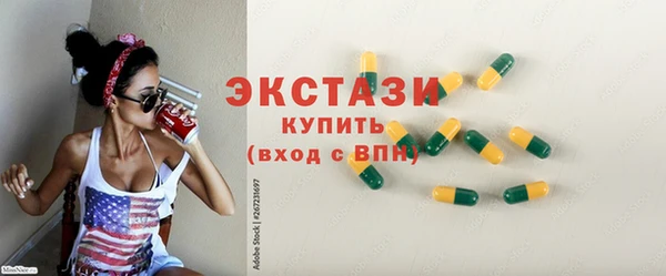 не бодяженный Балабаново