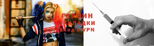 не бодяженный Балабаново