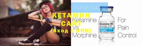 кокаин VHQ Баксан