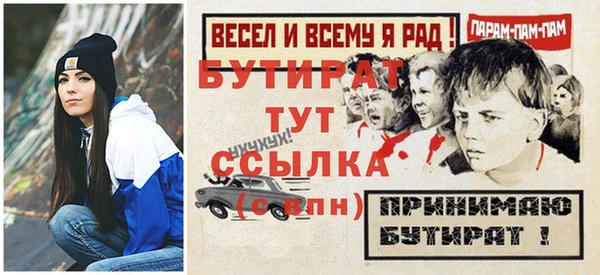 кокаин VHQ Баксан