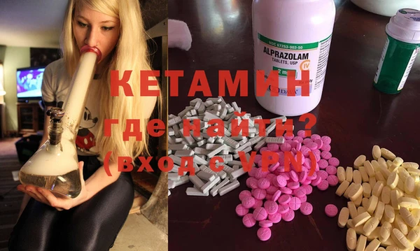 не бодяженный Балабаново