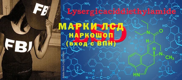 не бодяженный Балабаново