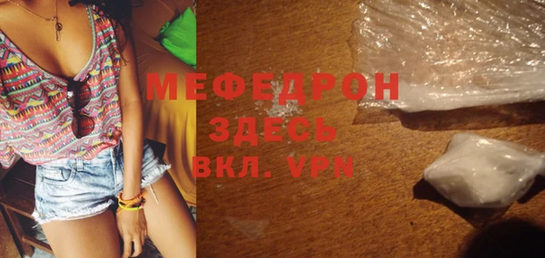 кокаин VHQ Баксан