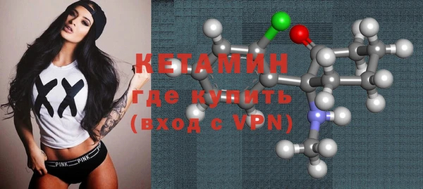 не бодяженный Балабаново