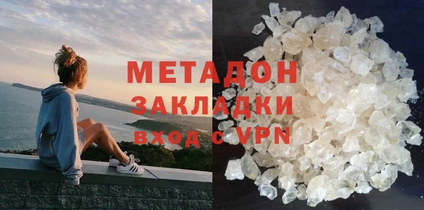 не бодяженный Балабаново