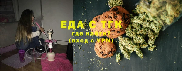не бодяженный Балабаново