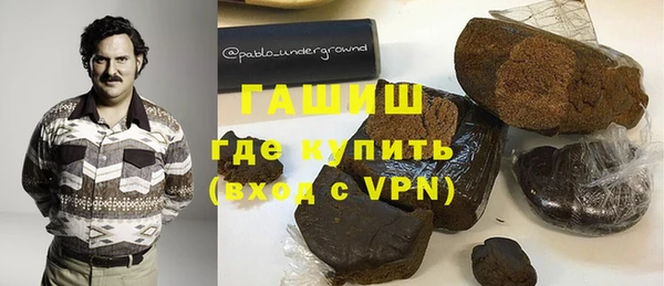 кокаин VHQ Баксан