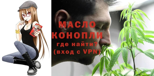 не бодяженный Балабаново