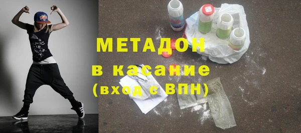 кокаин VHQ Баксан