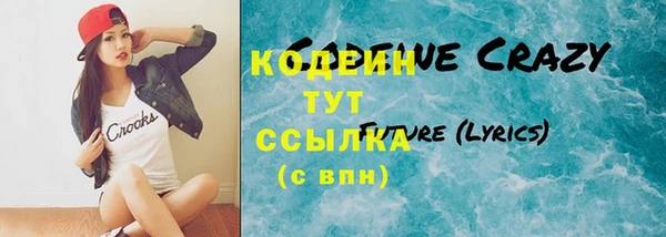 кокаин VHQ Баксан
