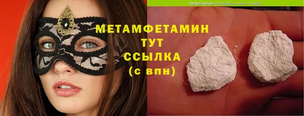 не бодяженный Балабаново