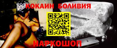 MDMA Волжск