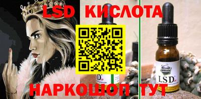 MDMA Волжск
