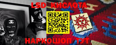 эйфоретик Волжский