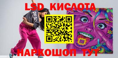 MDMA Волжск