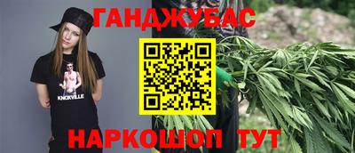 MDMA Волжск