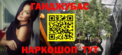 эйфоретик Волжский