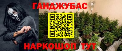 MDMA Волжск