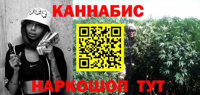 MDMA Волжск