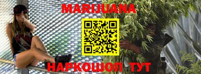 MDMA Волжск