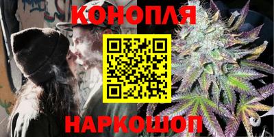 эйфоретик Волжский