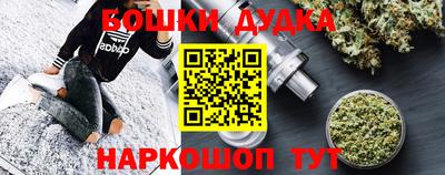 эйфоретик Волжский