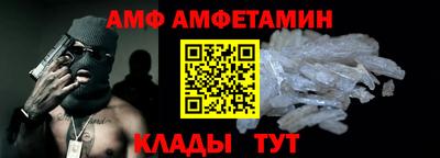 MDMA Волжск
