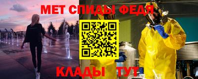 MDMA Волжск