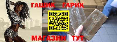 эйфоретик Волжский