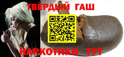 MDMA Волжск