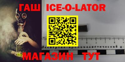 эйфоретик Волжский
