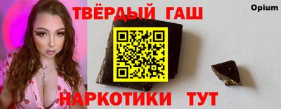 MDMA Волжск