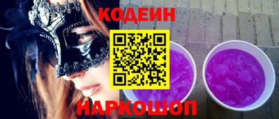MDMA Волжск