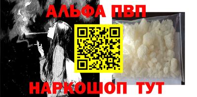 MDMA Волжск